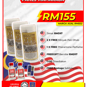 Pakej Super Maharaja